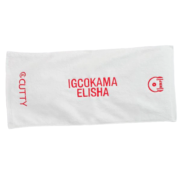 Cutty CTowel IGCOKAMA ELISHA White