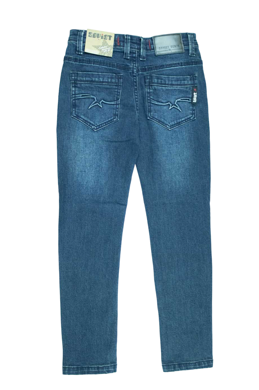 Soviet Boys Skinny Denim Jeans